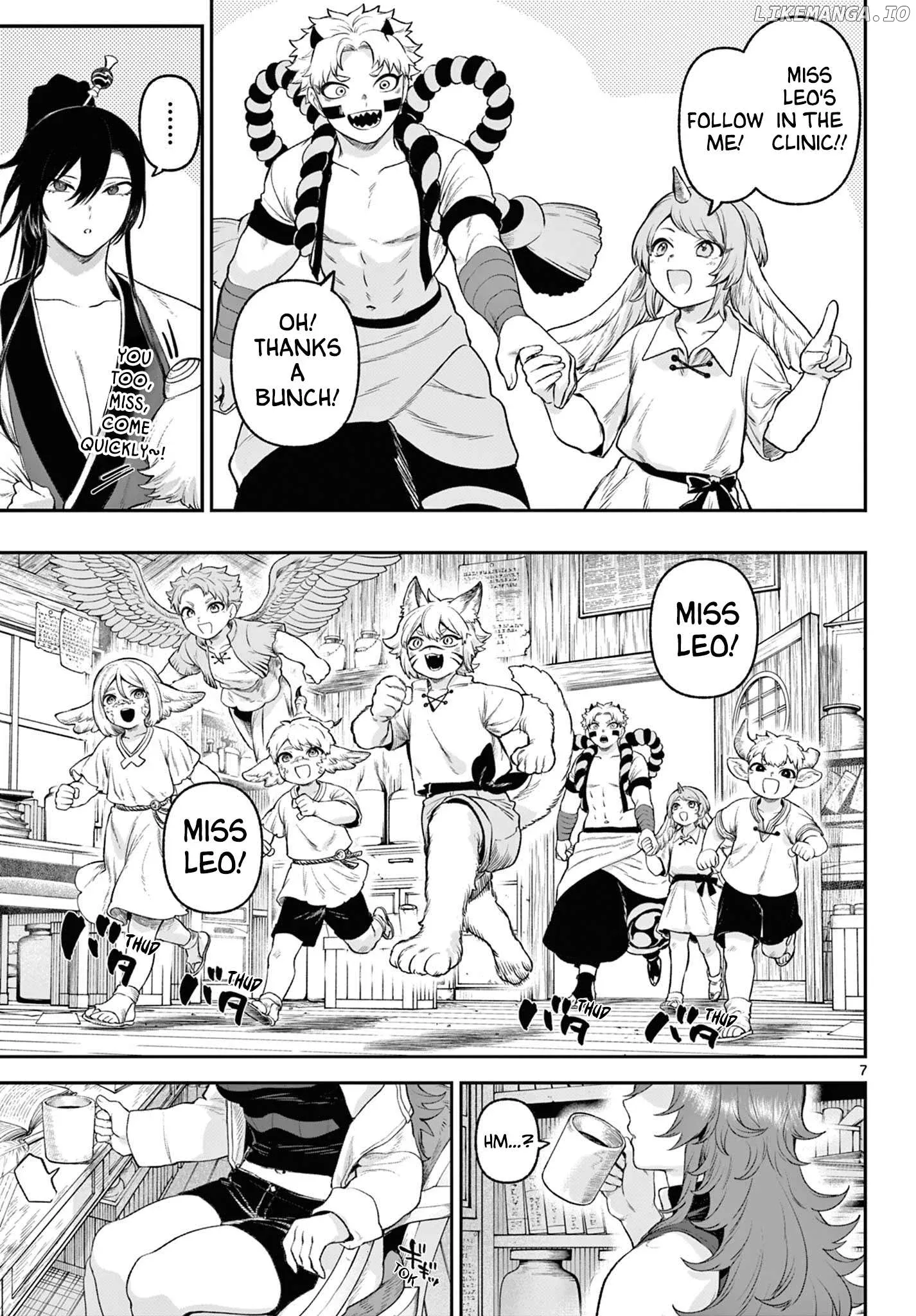 KaguRai: Kagura to Raito Chapter 4 page 7