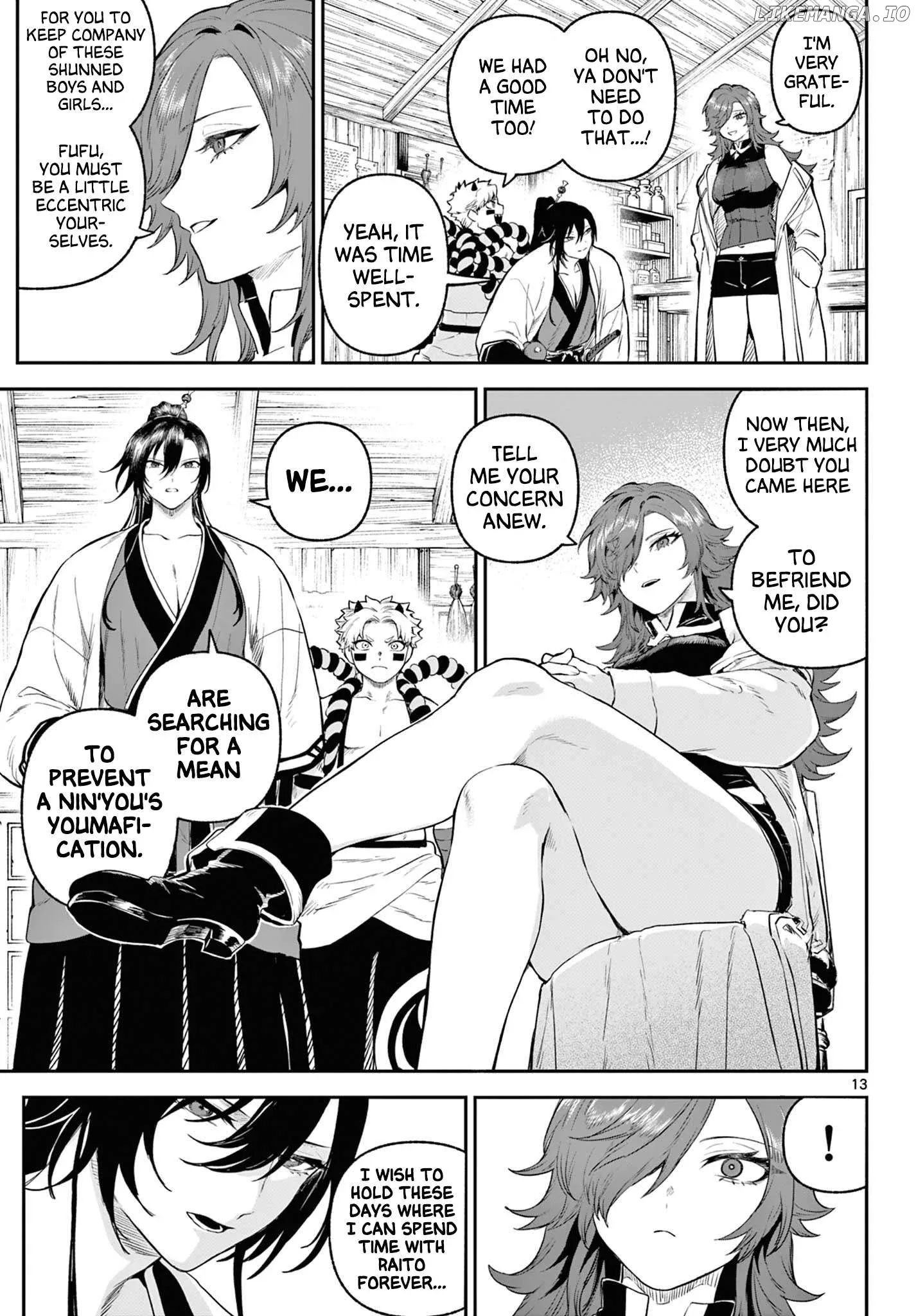 KaguRai: Kagura to Raito Chapter 4 page 13
