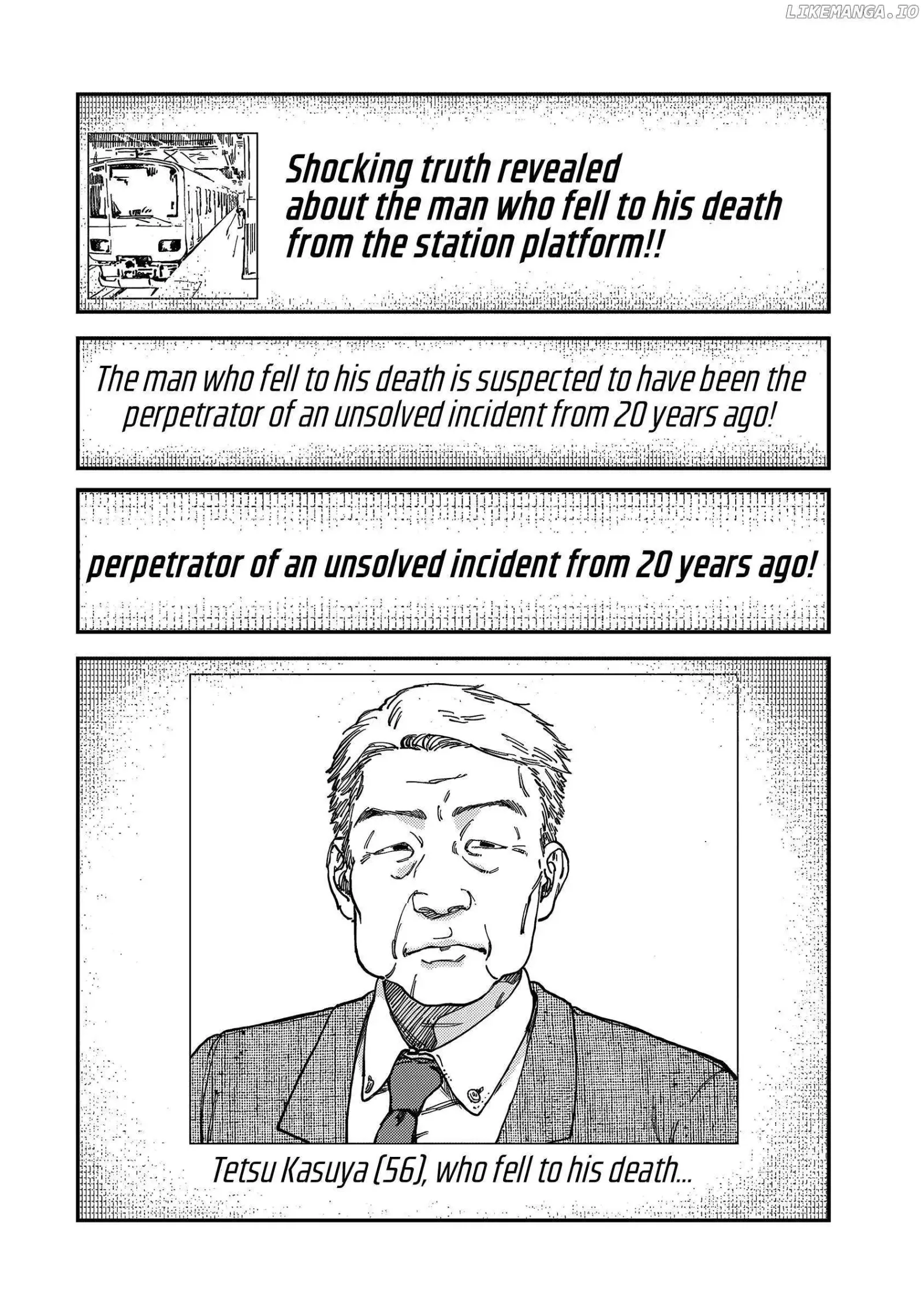 Tsumi To Batsu No Spica Chapter 2 page 42