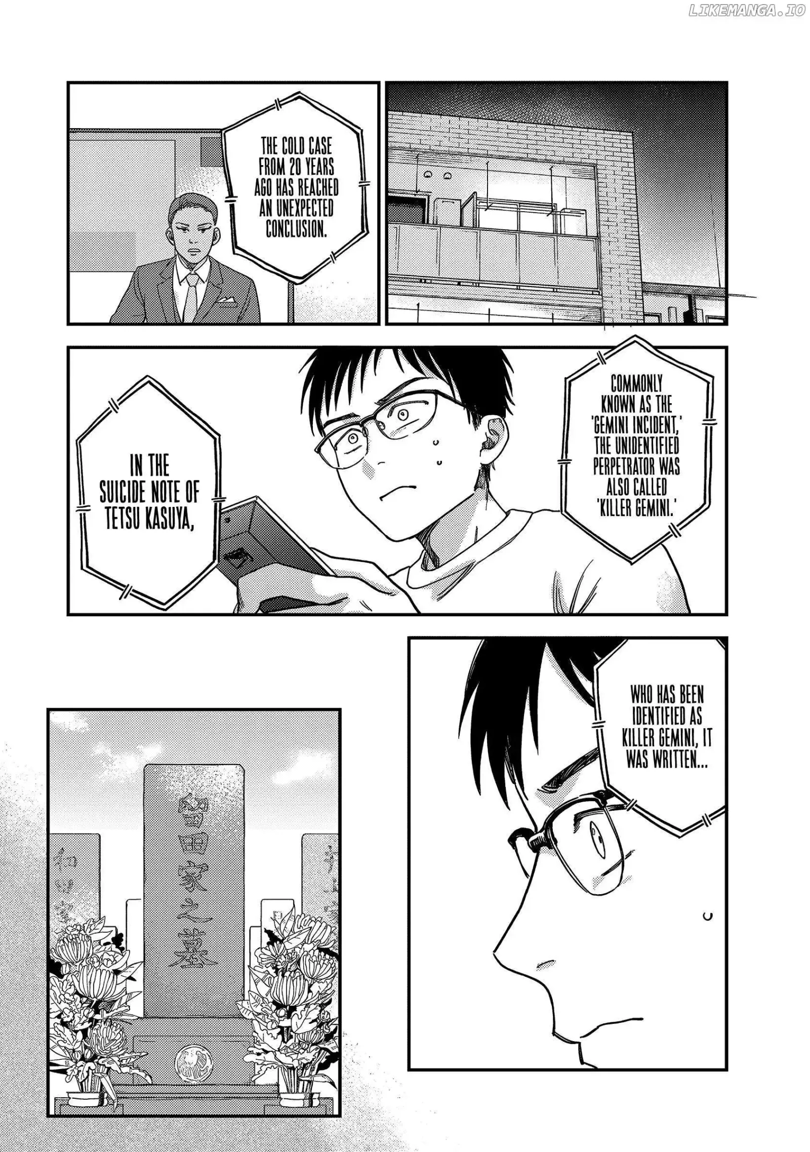 Tsumi To Batsu No Spica Chapter 2 page 46
