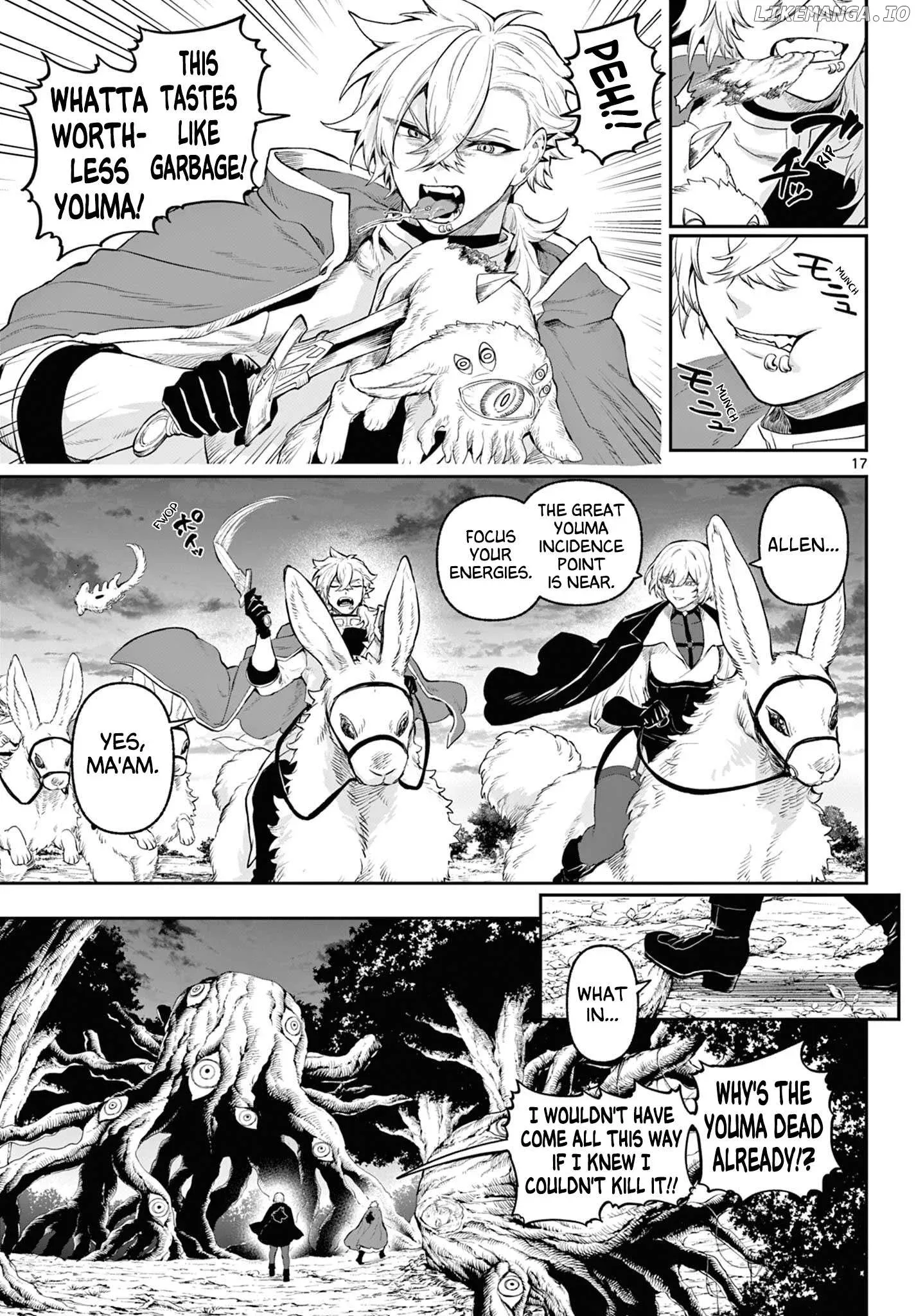 KaguRai: Kagura to Raito Chapter 4 page 17