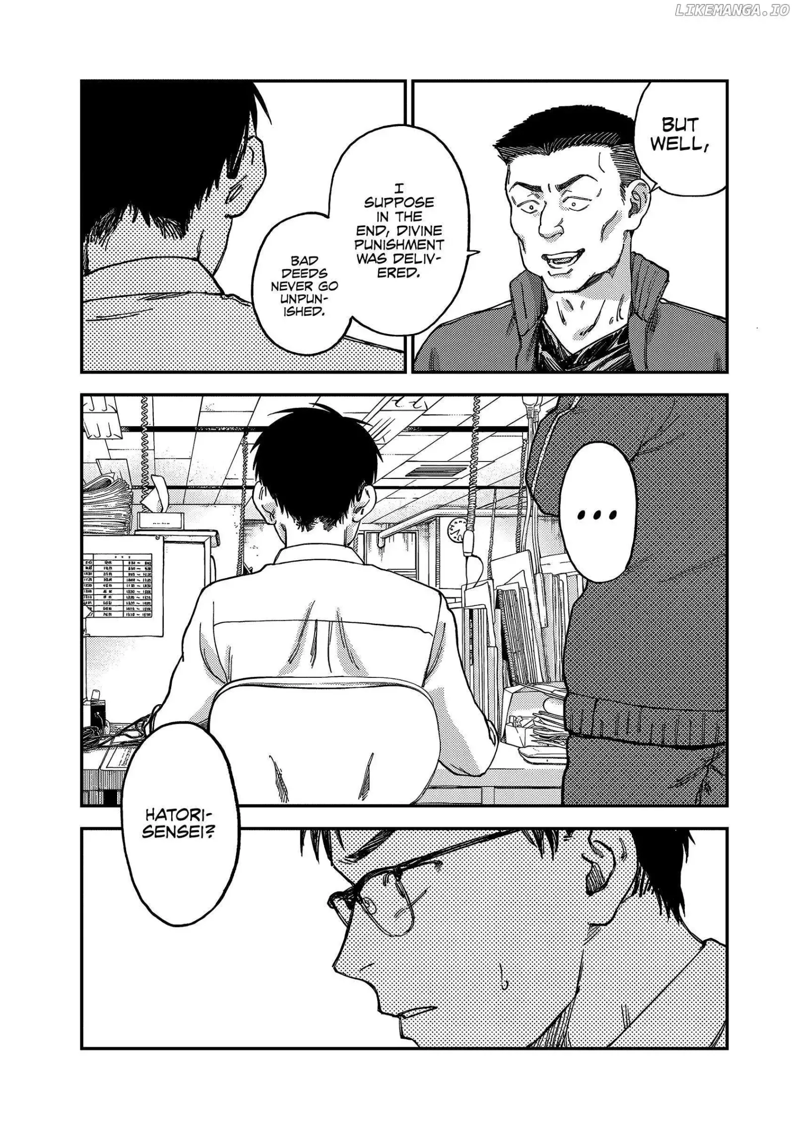 Tsumi To Batsu No Spica Chapter 2 page 45