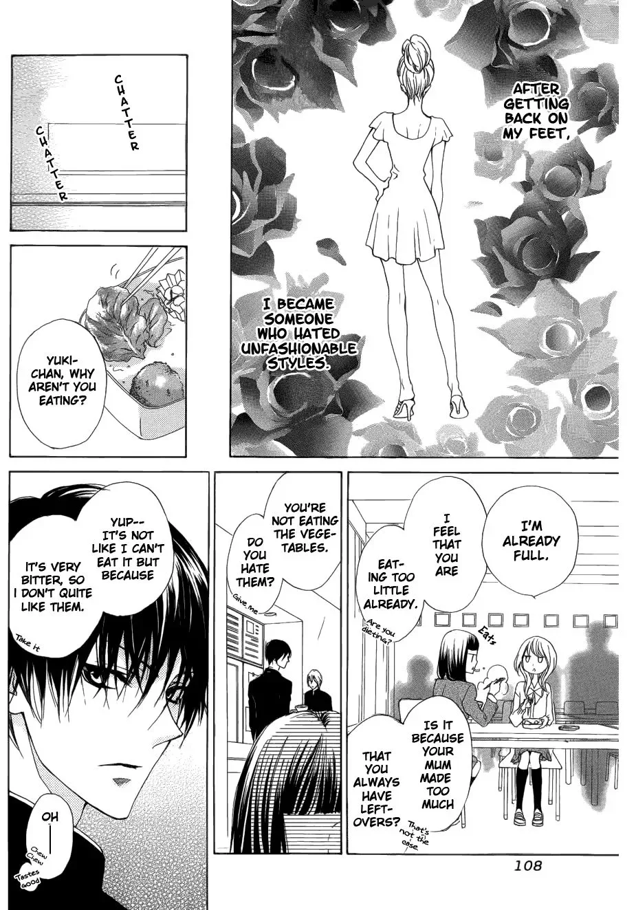 Toretate Kureji Chapter 0 page 5