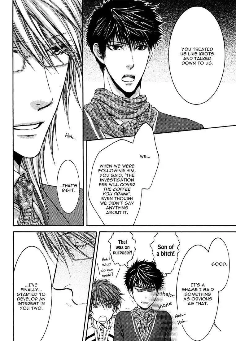 Toricon!!! Triple Complex Chapter 2 page 6