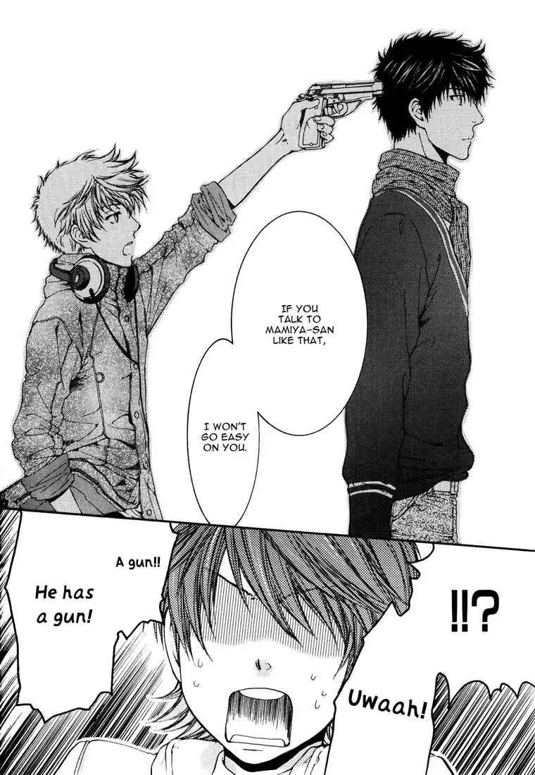 Toricon!!! Triple Complex Chapter 2 page 4