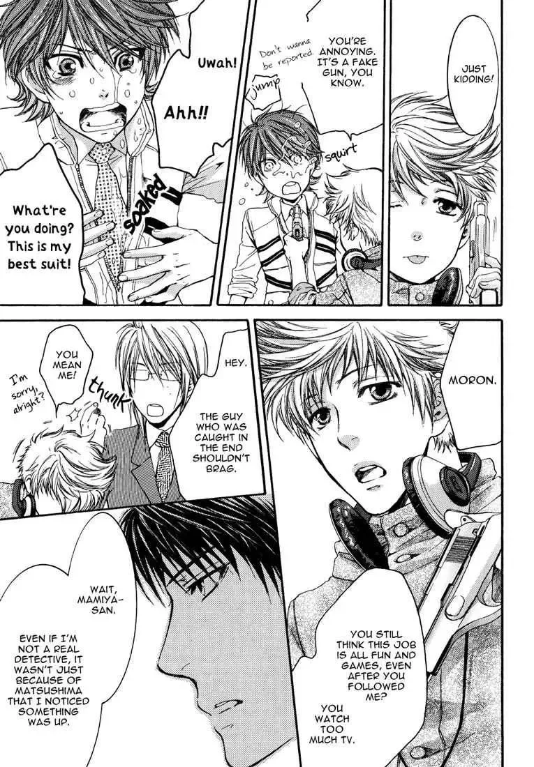 Toricon!!! Triple Complex Chapter 2 page 5