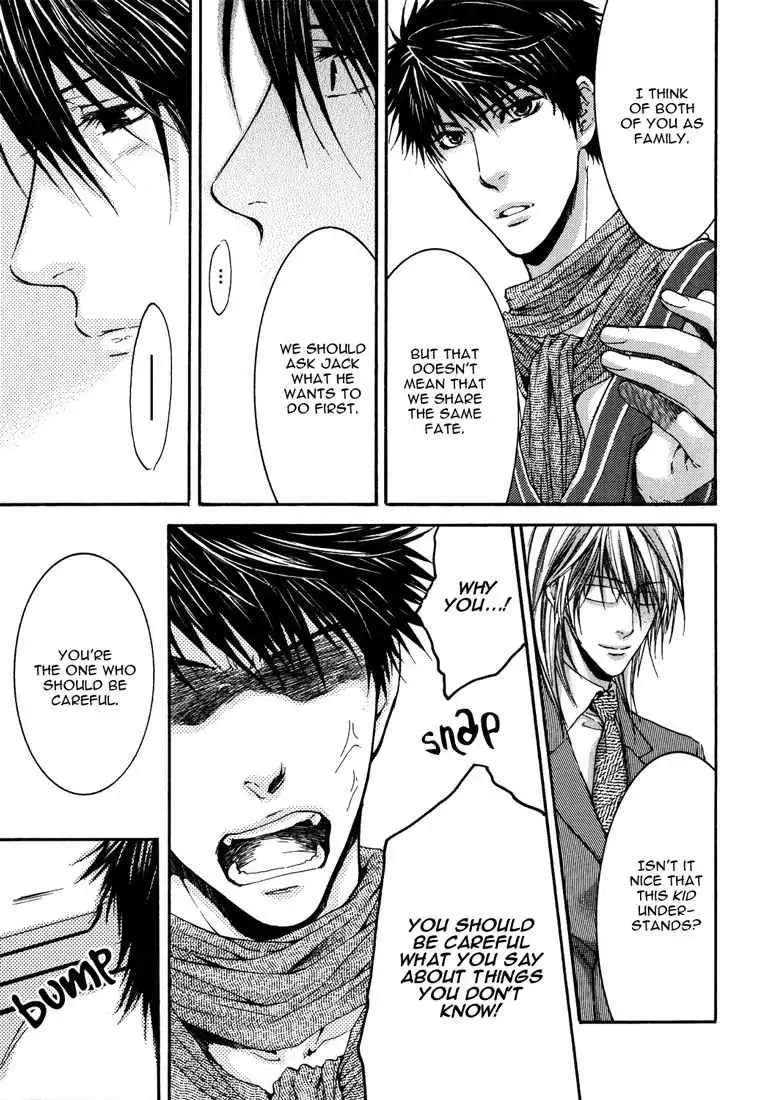 Toricon!!! Triple Complex Chapter 2 page 3