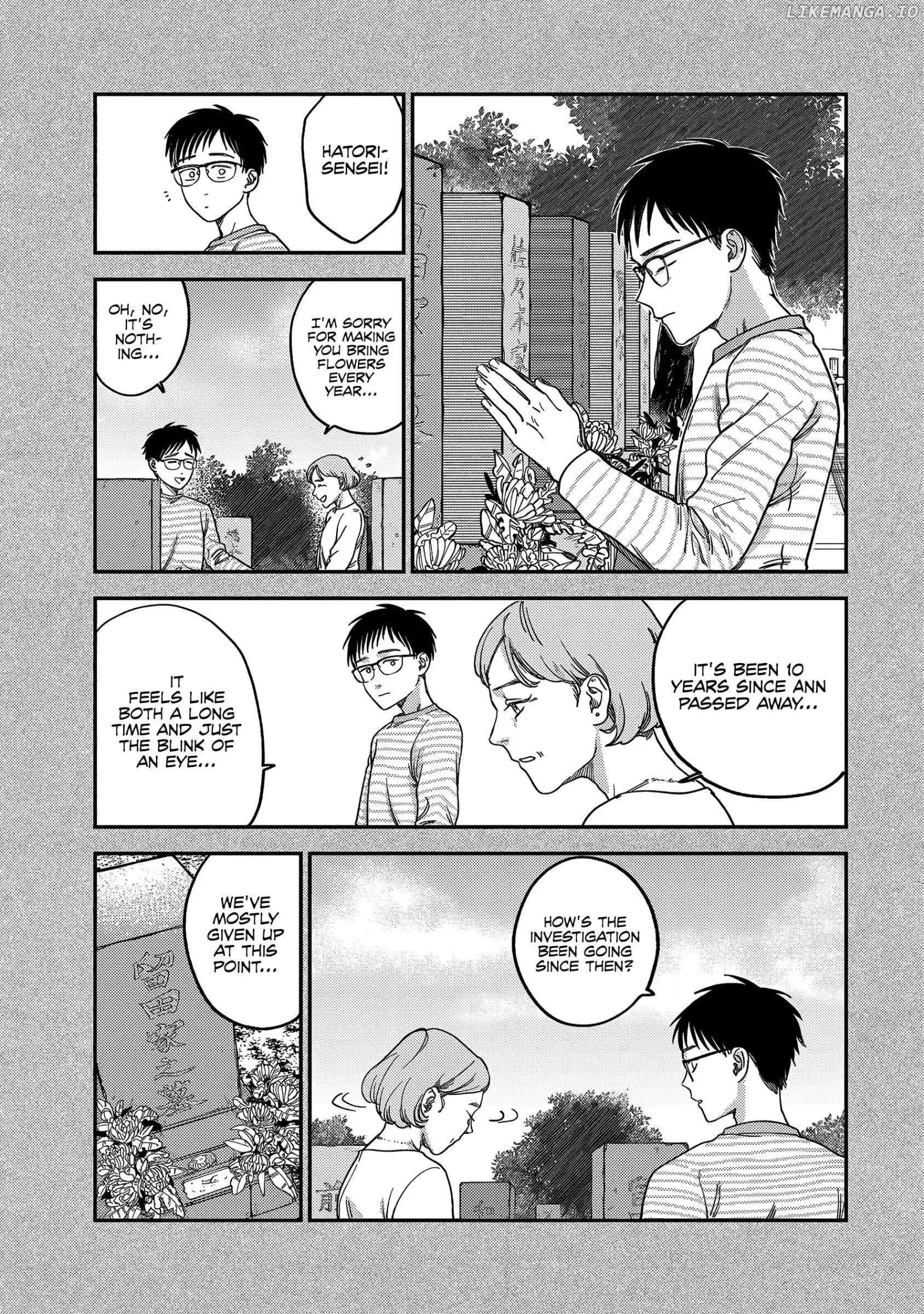 Tsumi To Batsu No Spica Chapter 2 page 47