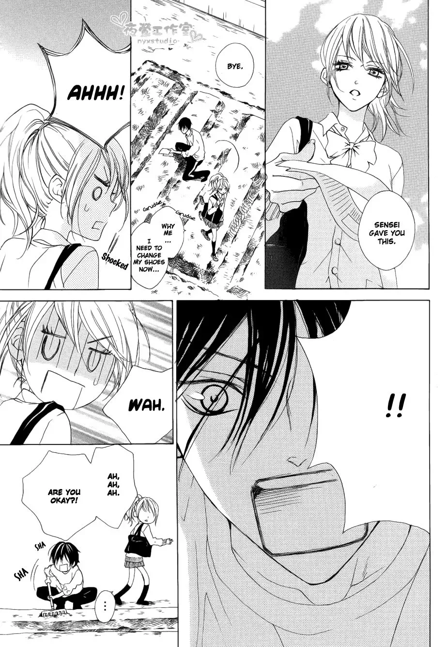 Toretate Kureji Chapter 0 page 8