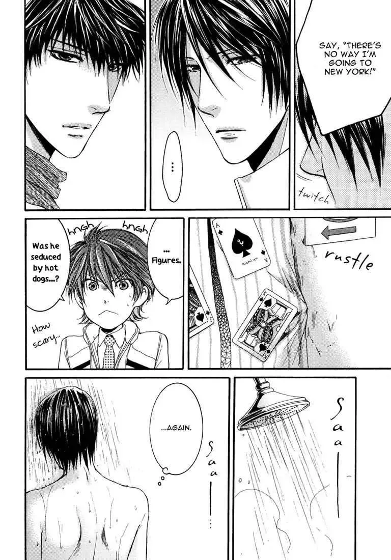 Toricon!!! Triple Complex Chapter 2 page 8