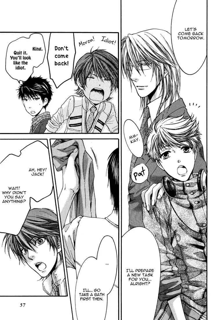 Toricon!!! Triple Complex Chapter 2 page 7
