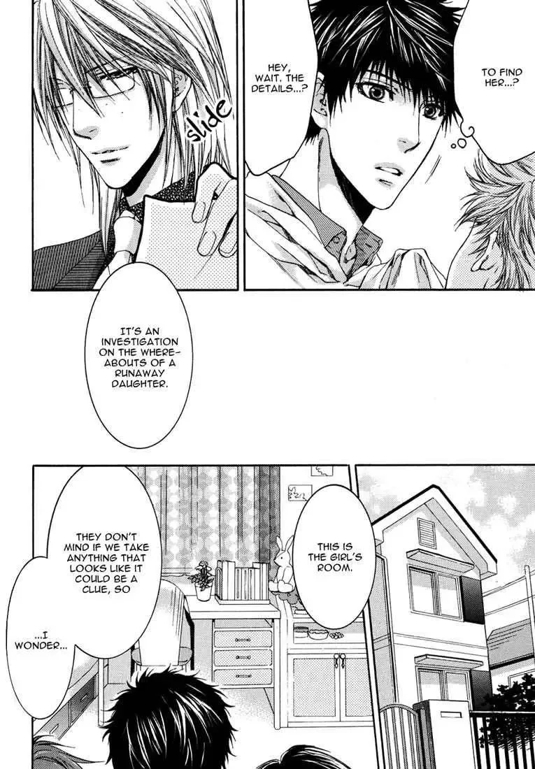 Toricon!!! Triple Complex Chapter 2 page 12