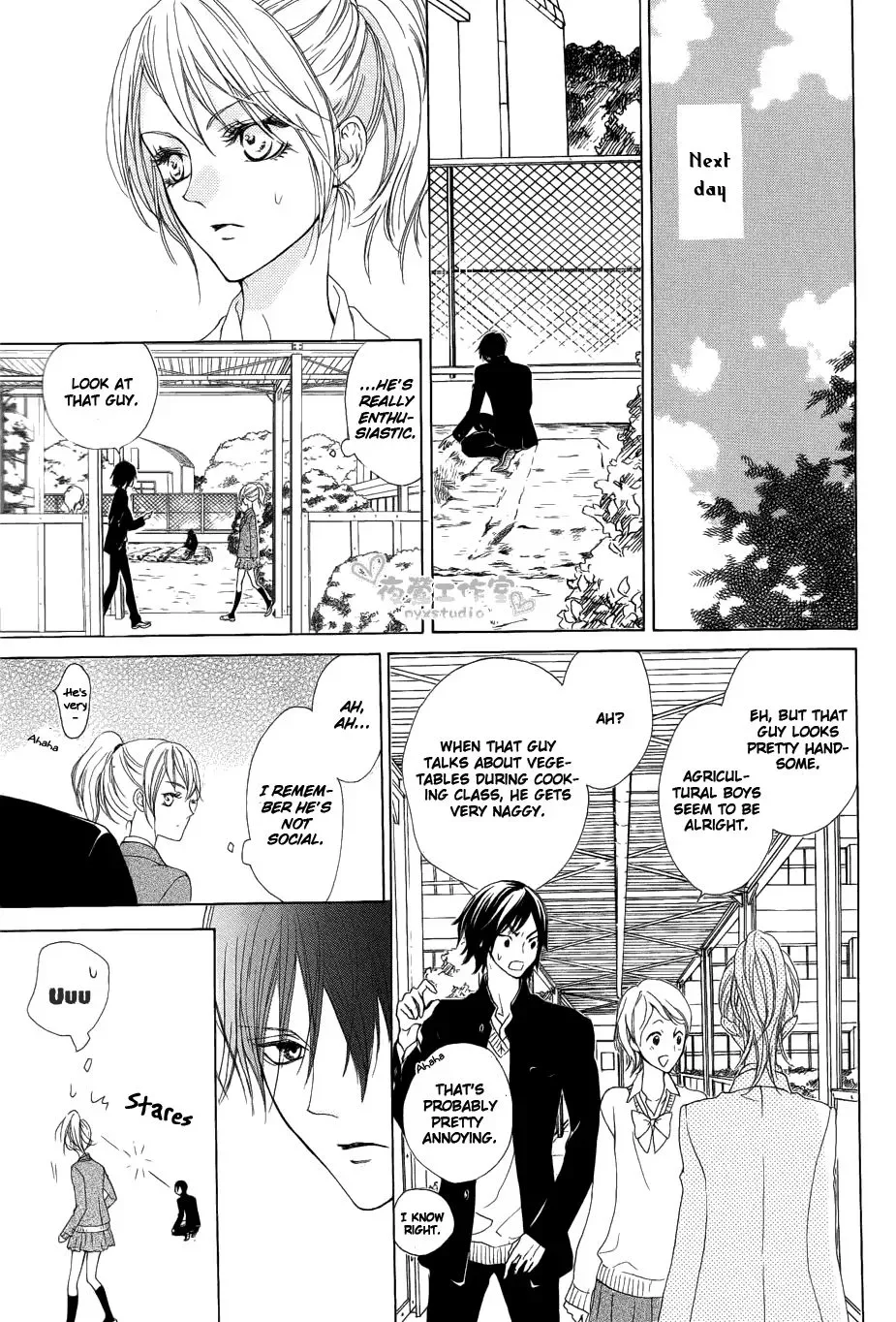 Toretate Kureji Chapter 0 page 12