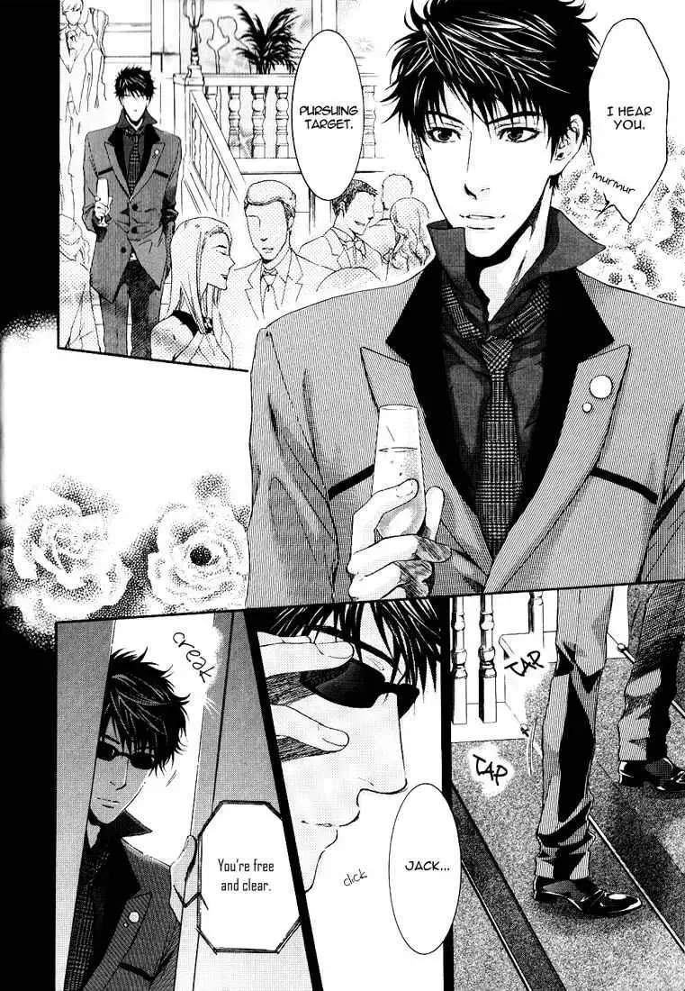 Toricon!!! Triple Complex Chapter 1 page 11