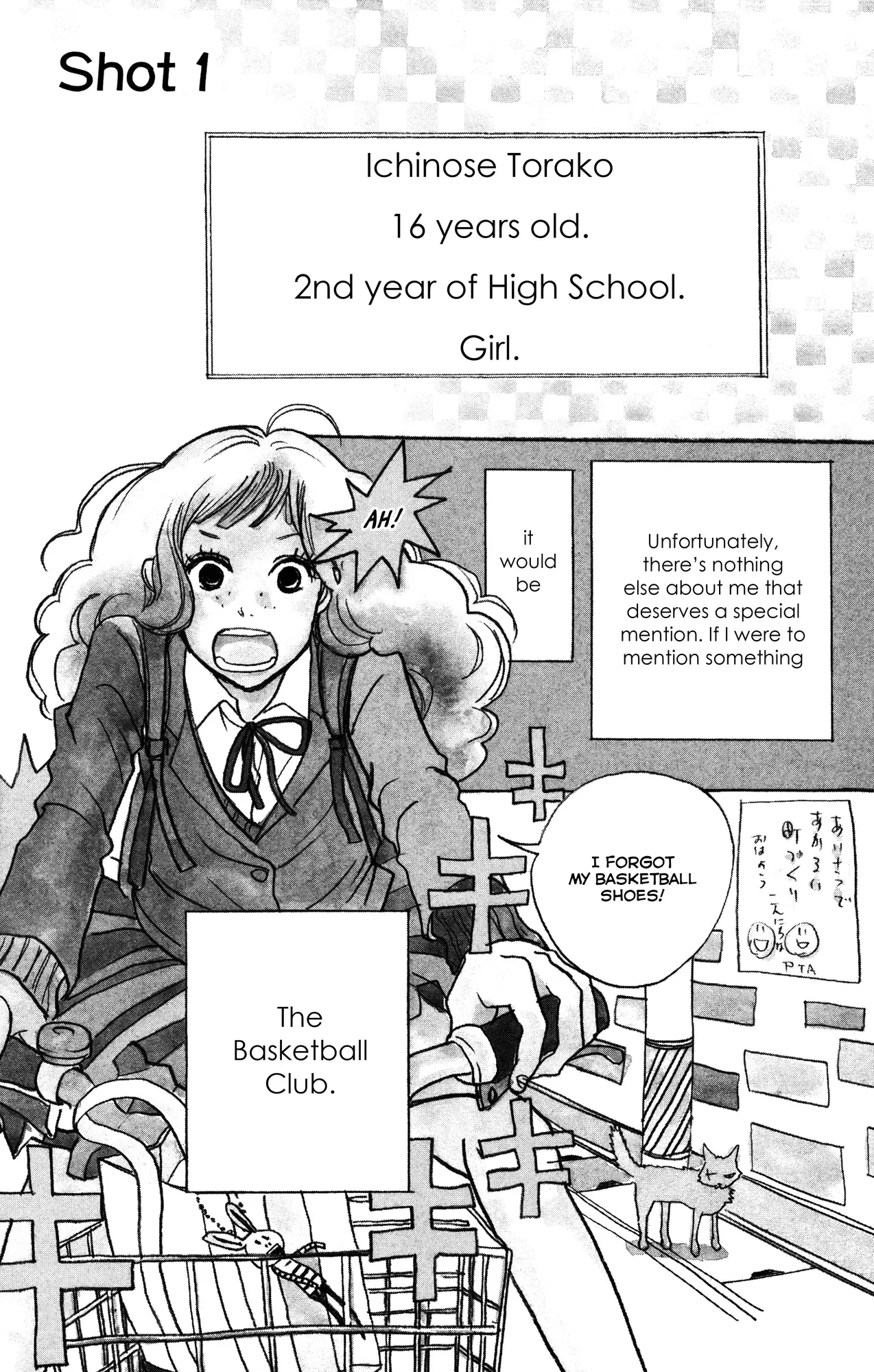 Toriaezu Chikyuu ga Horobiru Mae ni Chapter 1 page 6