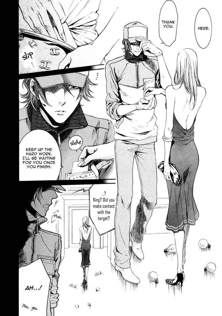 Toricon!!! Triple Complex Chapter 1 page 9