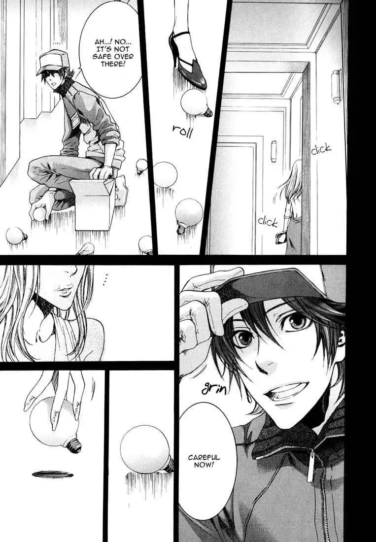 Toricon!!! Triple Complex Chapter 1 page 8