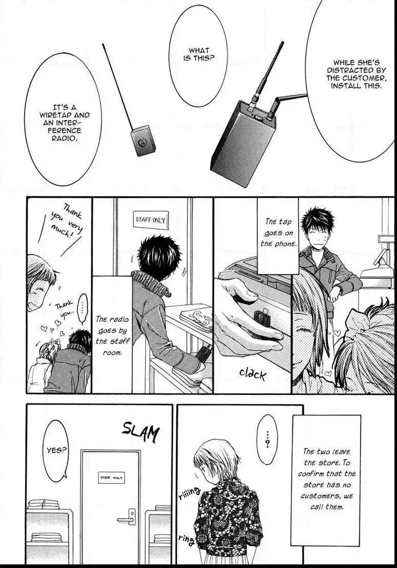 Toricon!!! Triple Complex Chapter 2 page 24