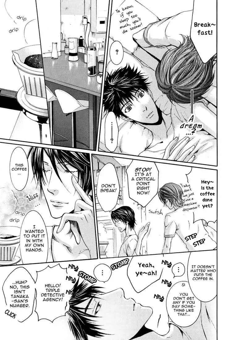 Toricon!!! Triple Complex Chapter 1 page 15
