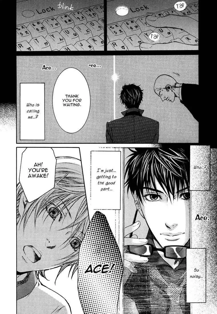 Toricon!!! Triple Complex Chapter 1 page 14