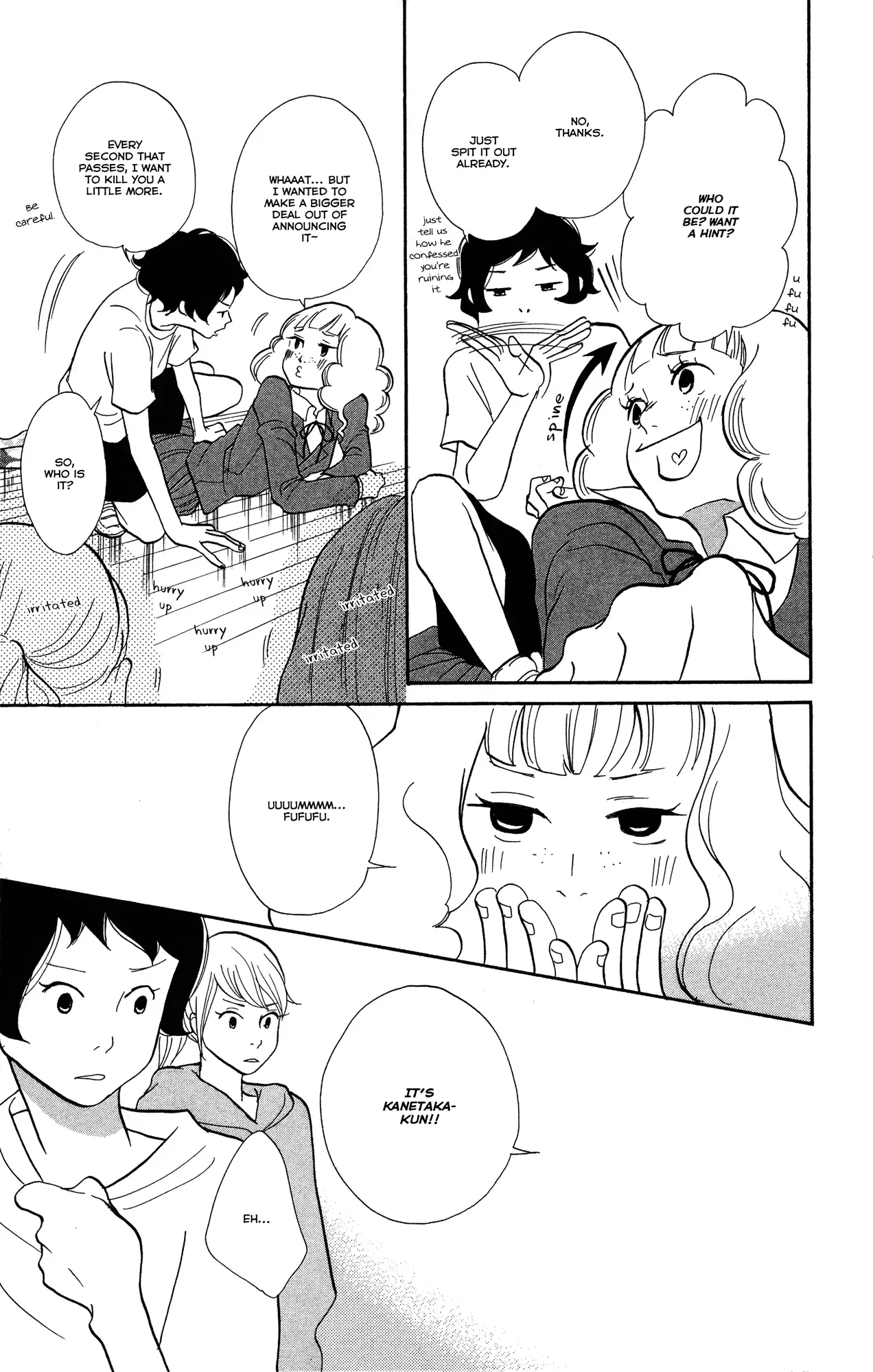 Toriaezu Chikyuu ga Horobiru Mae ni Chapter 2 page 5