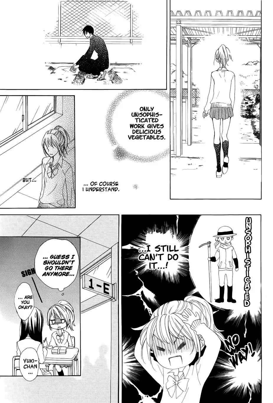 Toretate Kureji Chapter 0 page 22
