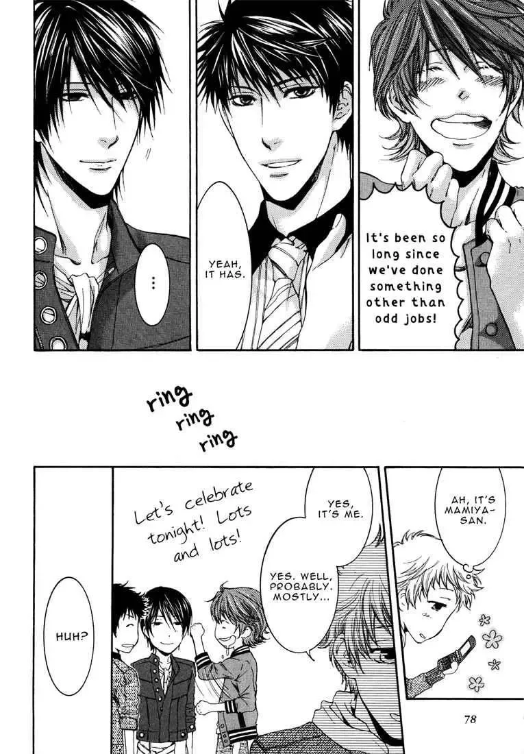 Toricon!!! Triple Complex Chapter 2 page 28