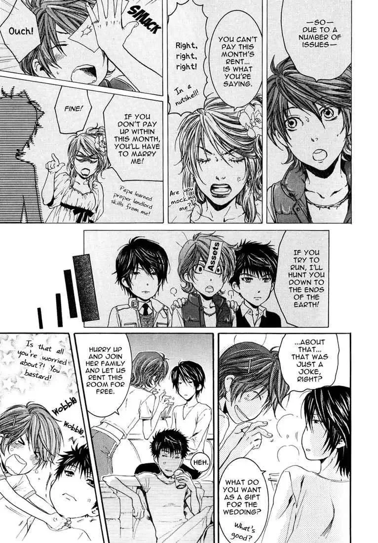 Toricon!!! Triple Complex Chapter 1 page 17