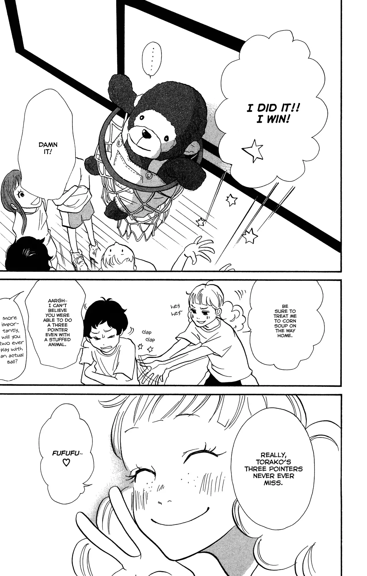 Toriaezu Chikyuu ga Horobiru Mae ni Chapter 1 page 10