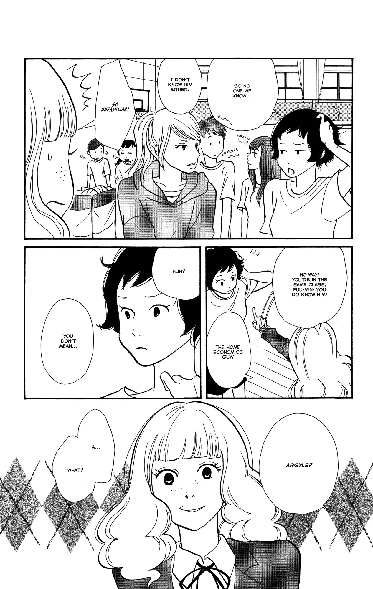 Toriaezu Chikyuu ga Horobiru Mae ni Chapter 2 page 6