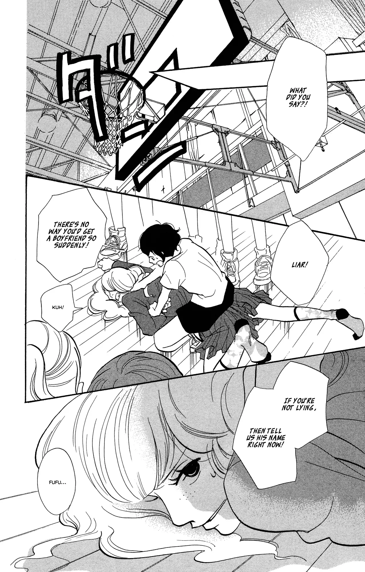 Toriaezu Chikyuu ga Horobiru Mae ni Chapter 2 page 4
