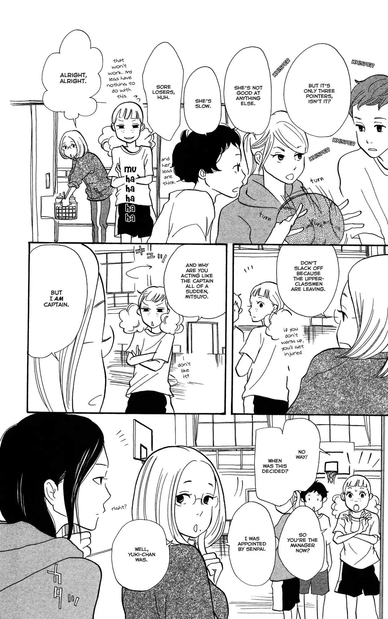 Toriaezu Chikyuu ga Horobiru Mae ni Chapter 1 page 11