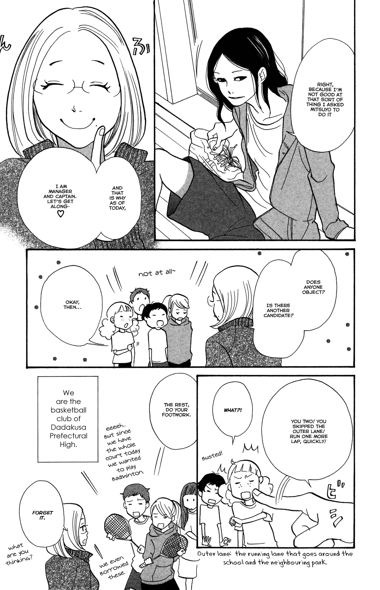Toriaezu Chikyuu ga Horobiru Mae ni Chapter 1 page 12