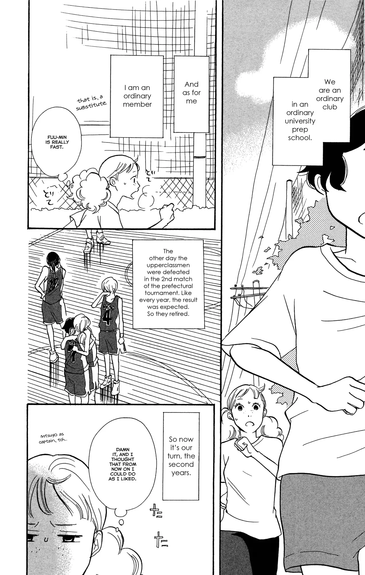 Toriaezu Chikyuu ga Horobiru Mae ni Chapter 1 page 13