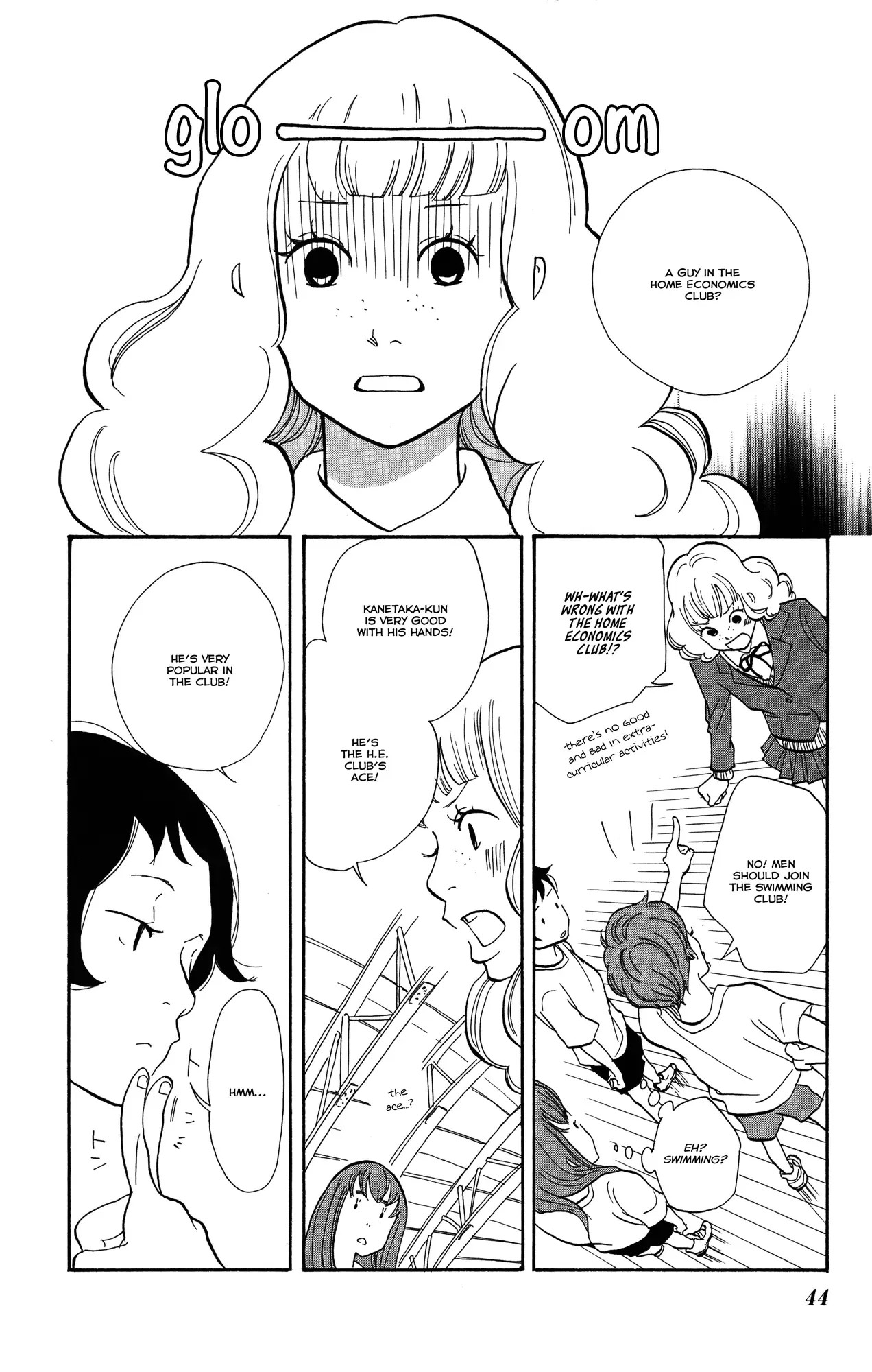 Toriaezu Chikyuu ga Horobiru Mae ni Chapter 2 page 8