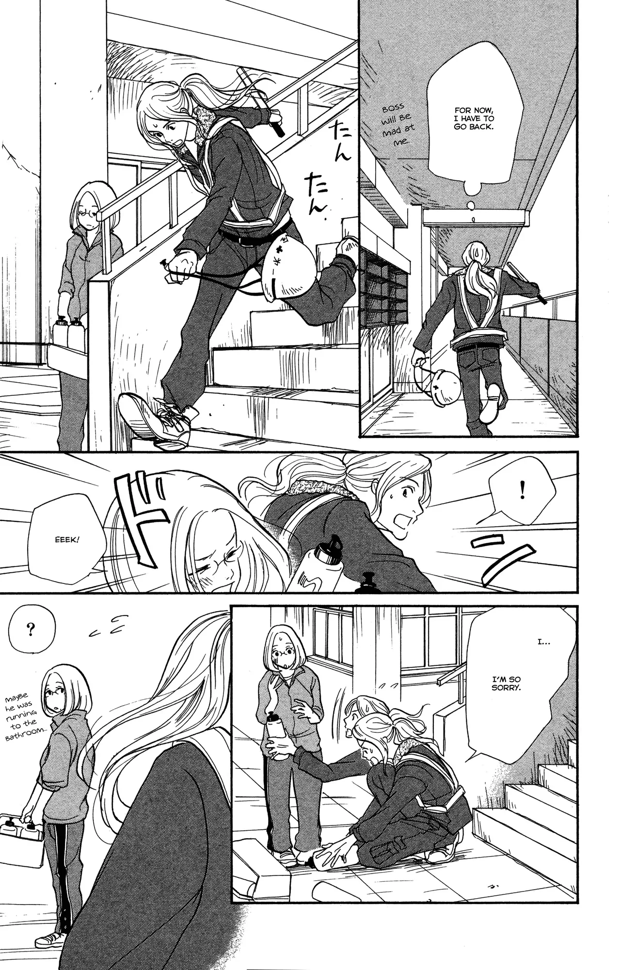 Toriaezu Chikyuu ga Horobiru Mae ni Chapter 2 page 11