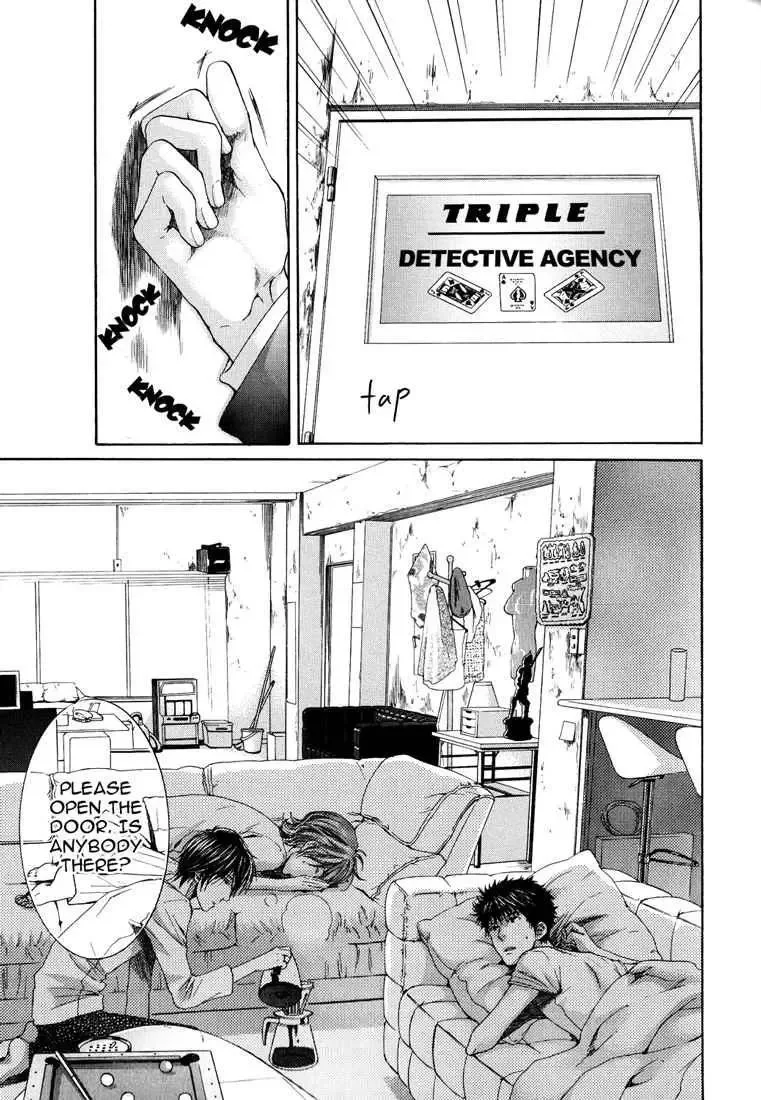 Toricon!!! Triple Complex Chapter 1 page 19