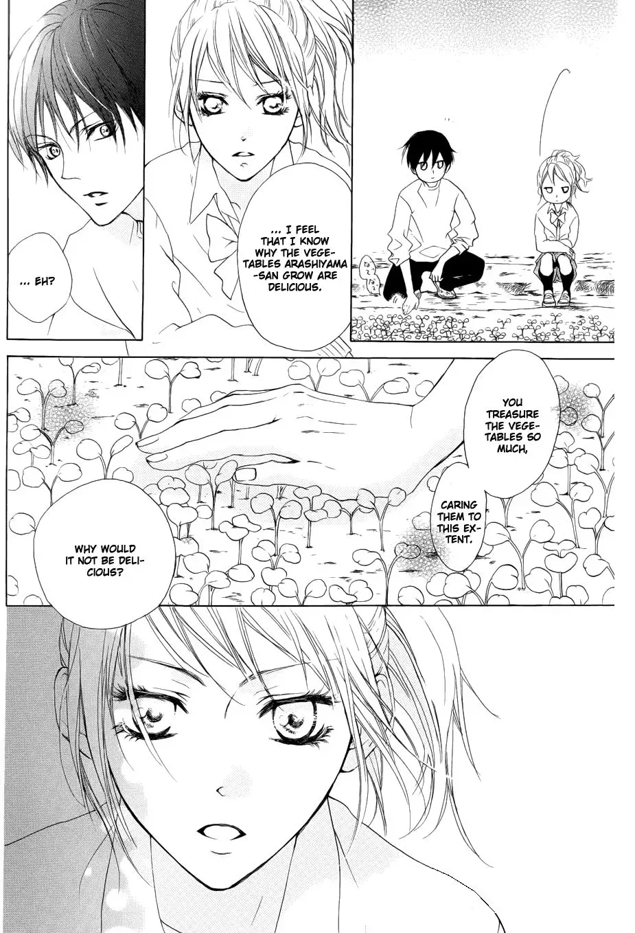 Toretate Kureji Chapter 0 page 27