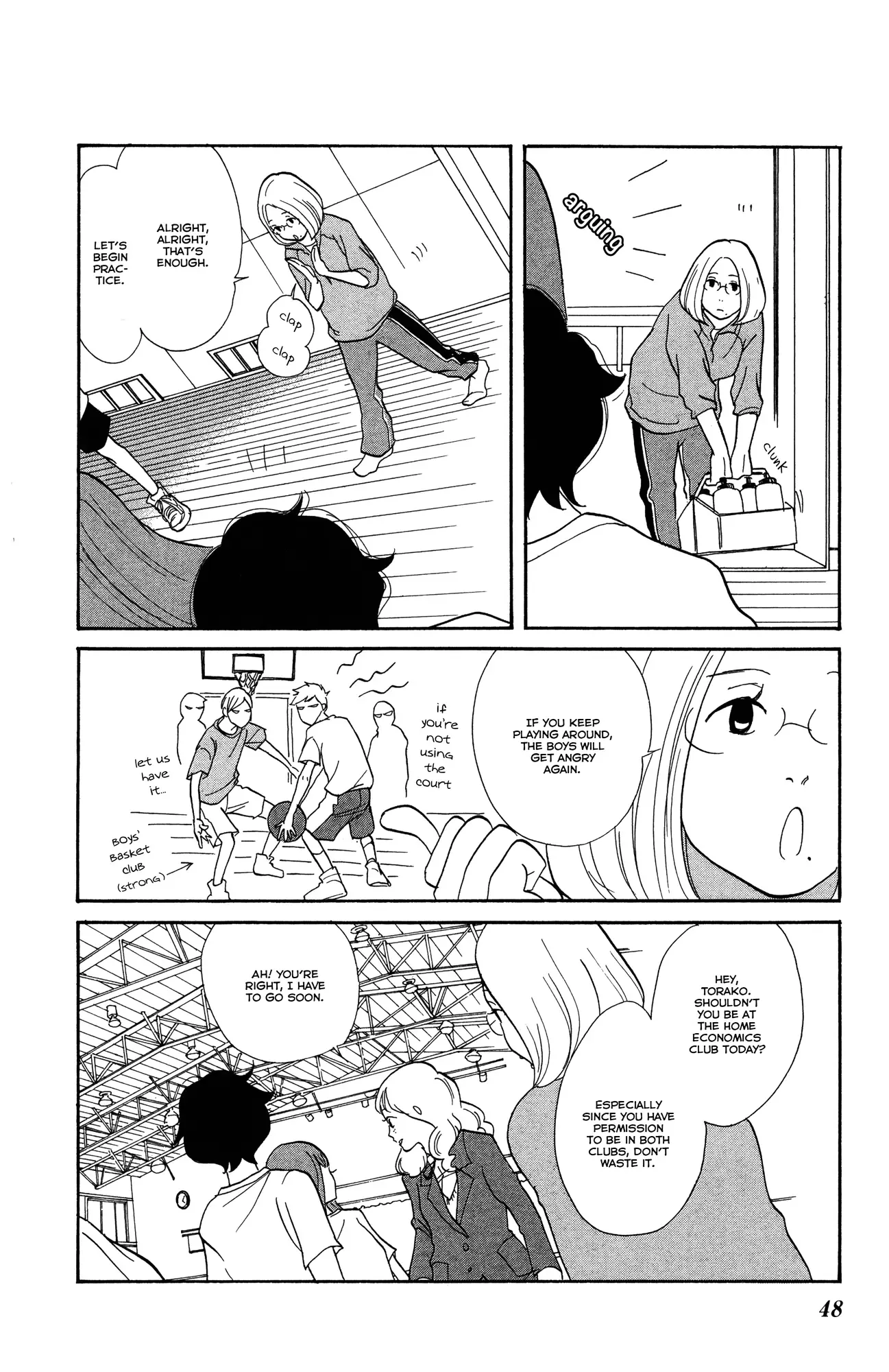 Toriaezu Chikyuu ga Horobiru Mae ni Chapter 2 page 12