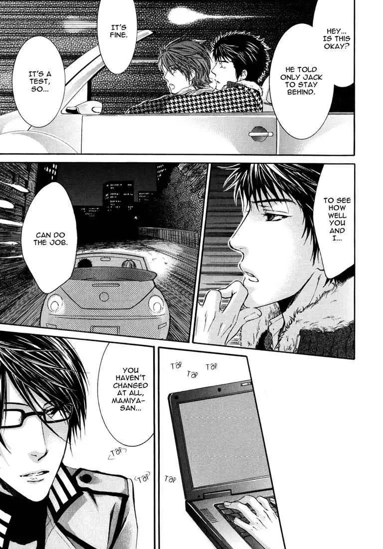 Toricon!!! Triple Complex Chapter 1 page 28