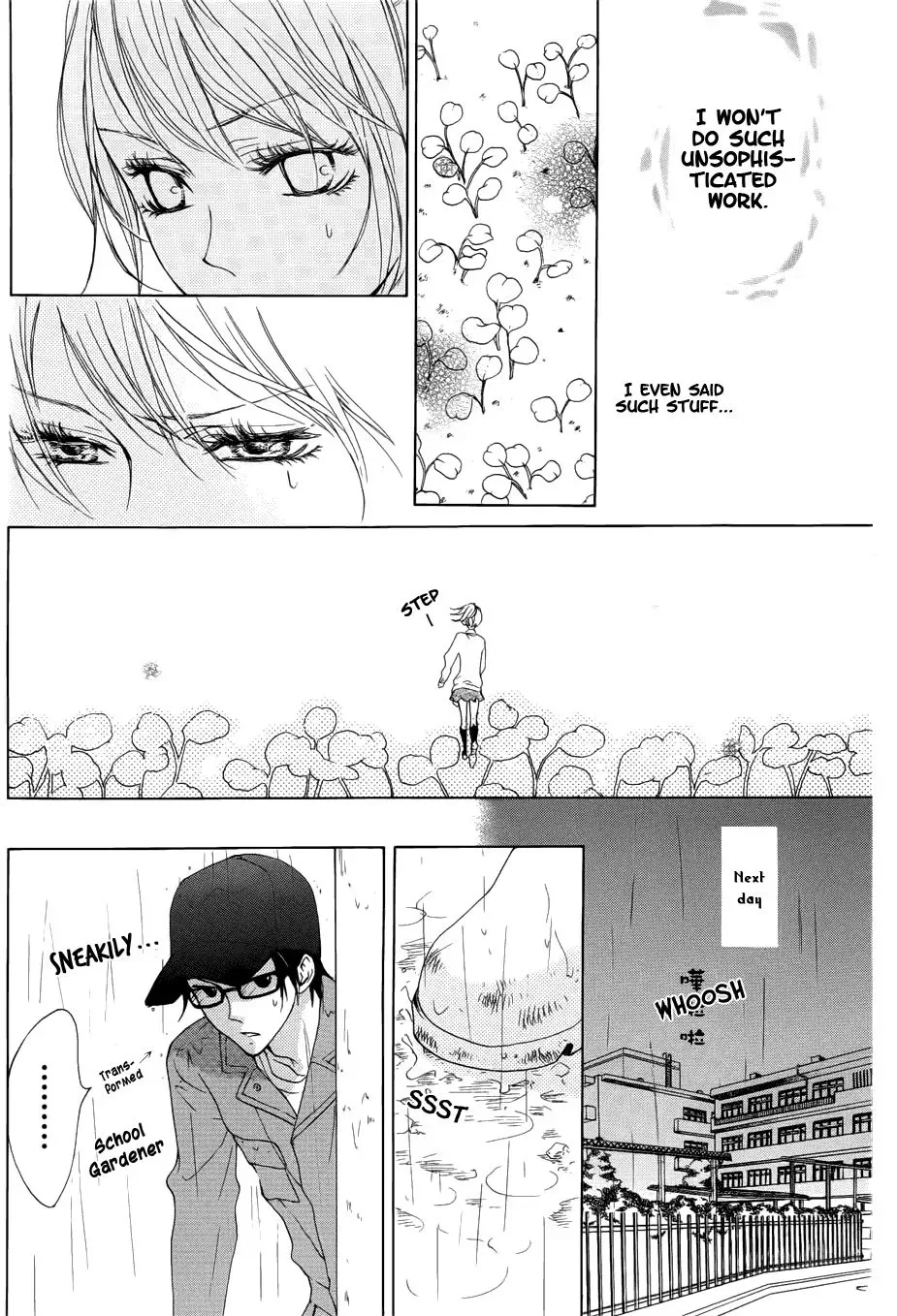 Toretate Kureji Chapter 0 page 29