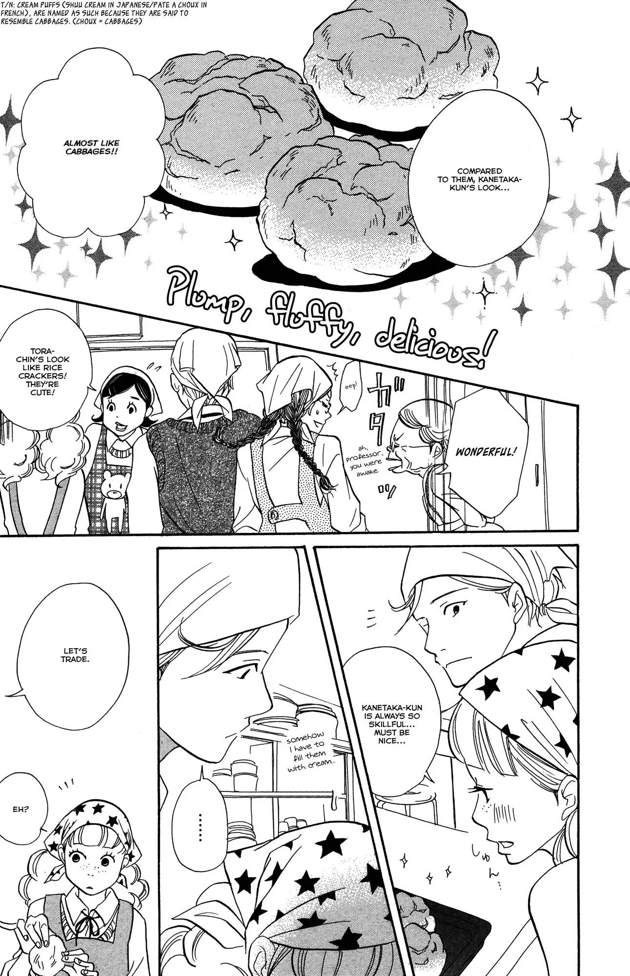 Toriaezu Chikyuu ga Horobiru Mae ni Chapter 2 page 15
