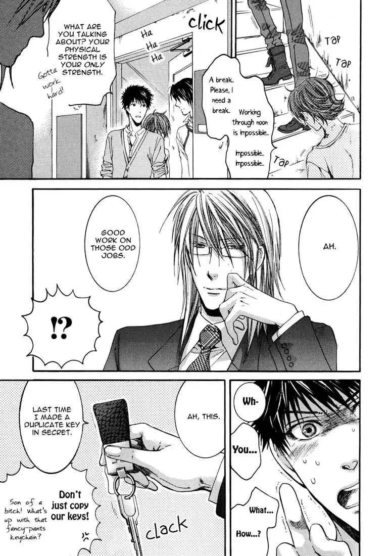 Toricon!!! Triple Complex Chapter 2 page 39