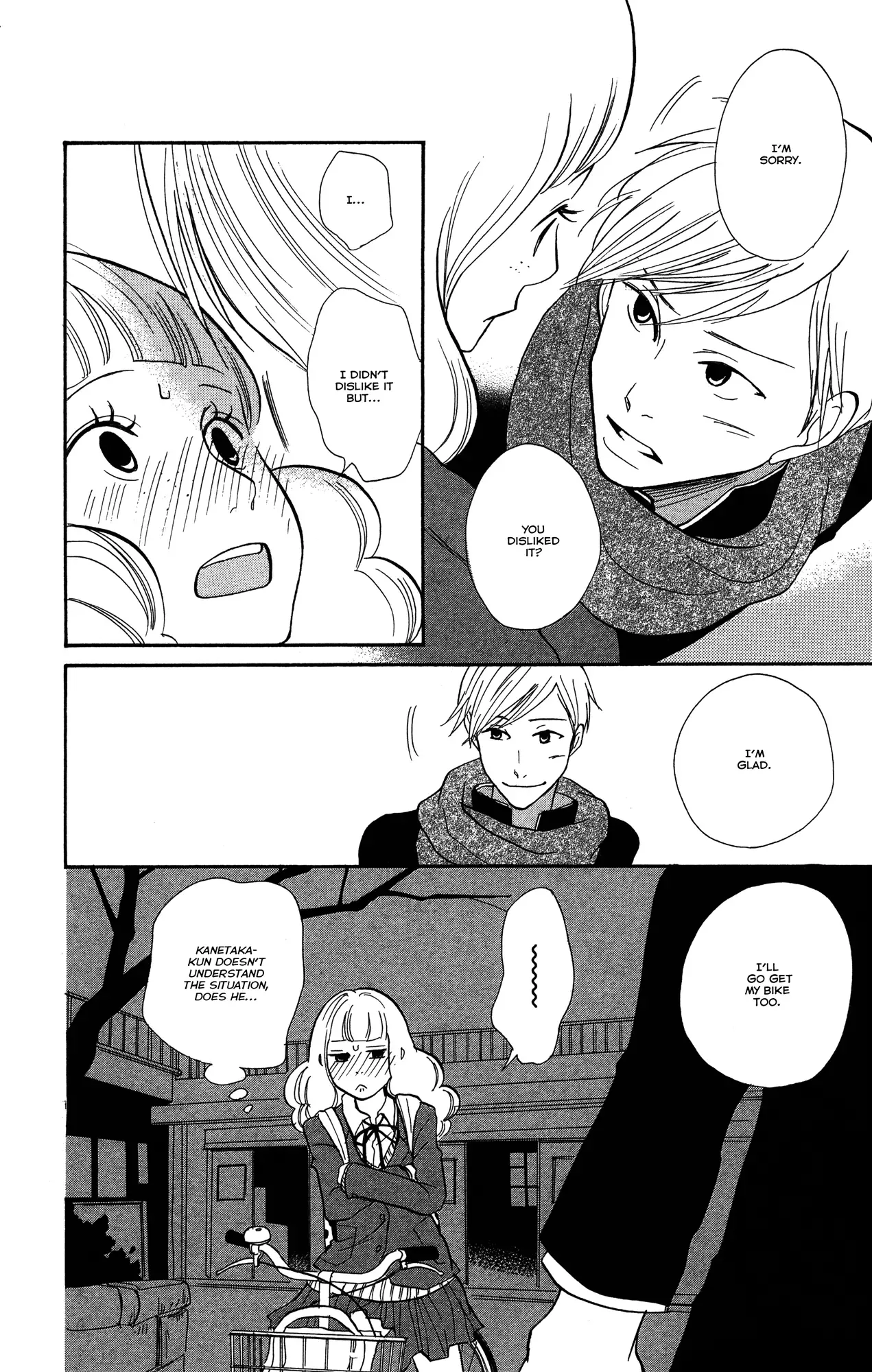 Toriaezu Chikyuu ga Horobiru Mae ni Chapter 2 page 18