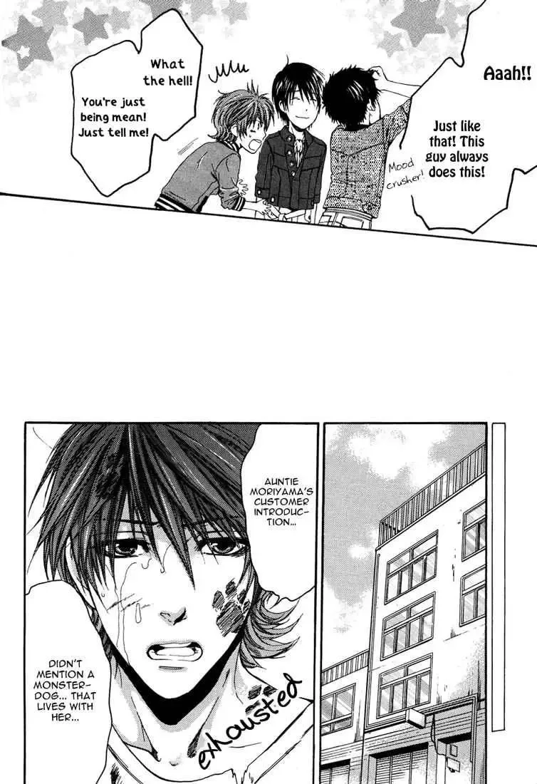Toricon!!! Triple Complex Chapter 2 page 38