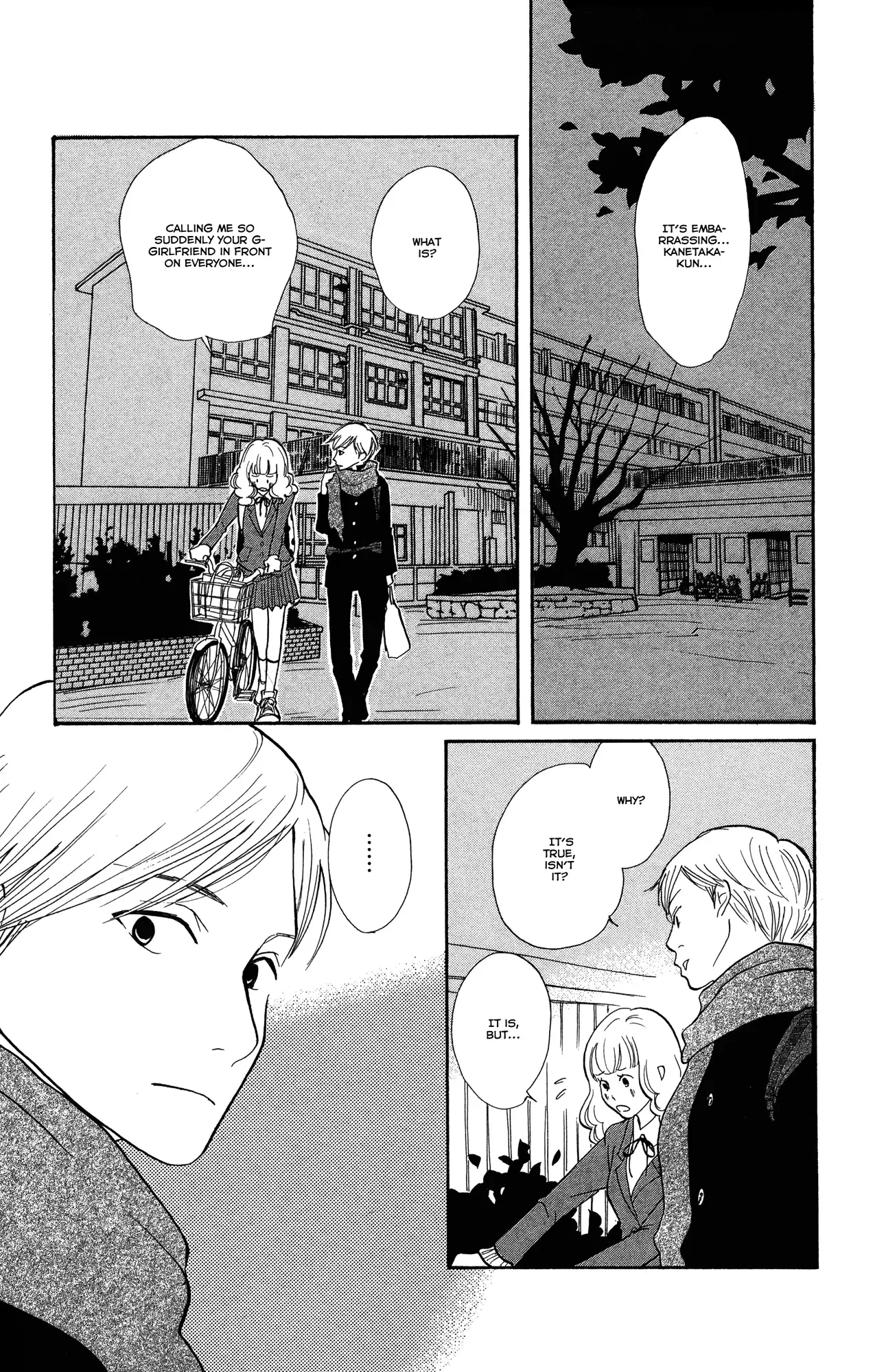 Toriaezu Chikyuu ga Horobiru Mae ni Chapter 2 page 17