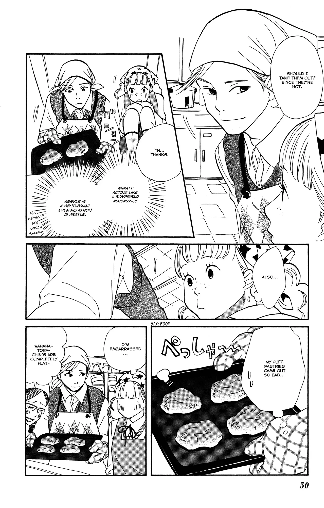 Toriaezu Chikyuu ga Horobiru Mae ni Chapter 2 page 14