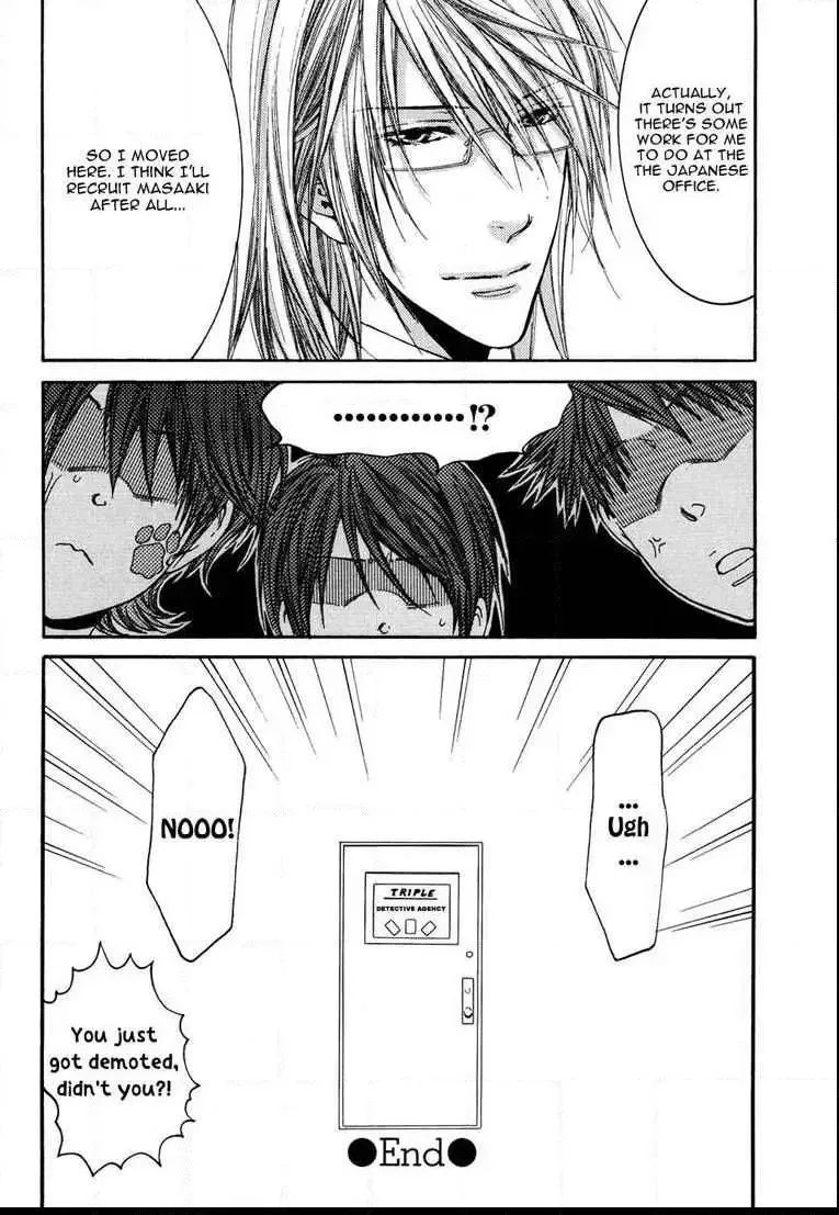 Toricon!!! Triple Complex Chapter 2 page 40