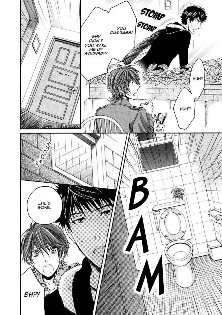 Toricon!!! Triple Complex Chapter 1 page 33