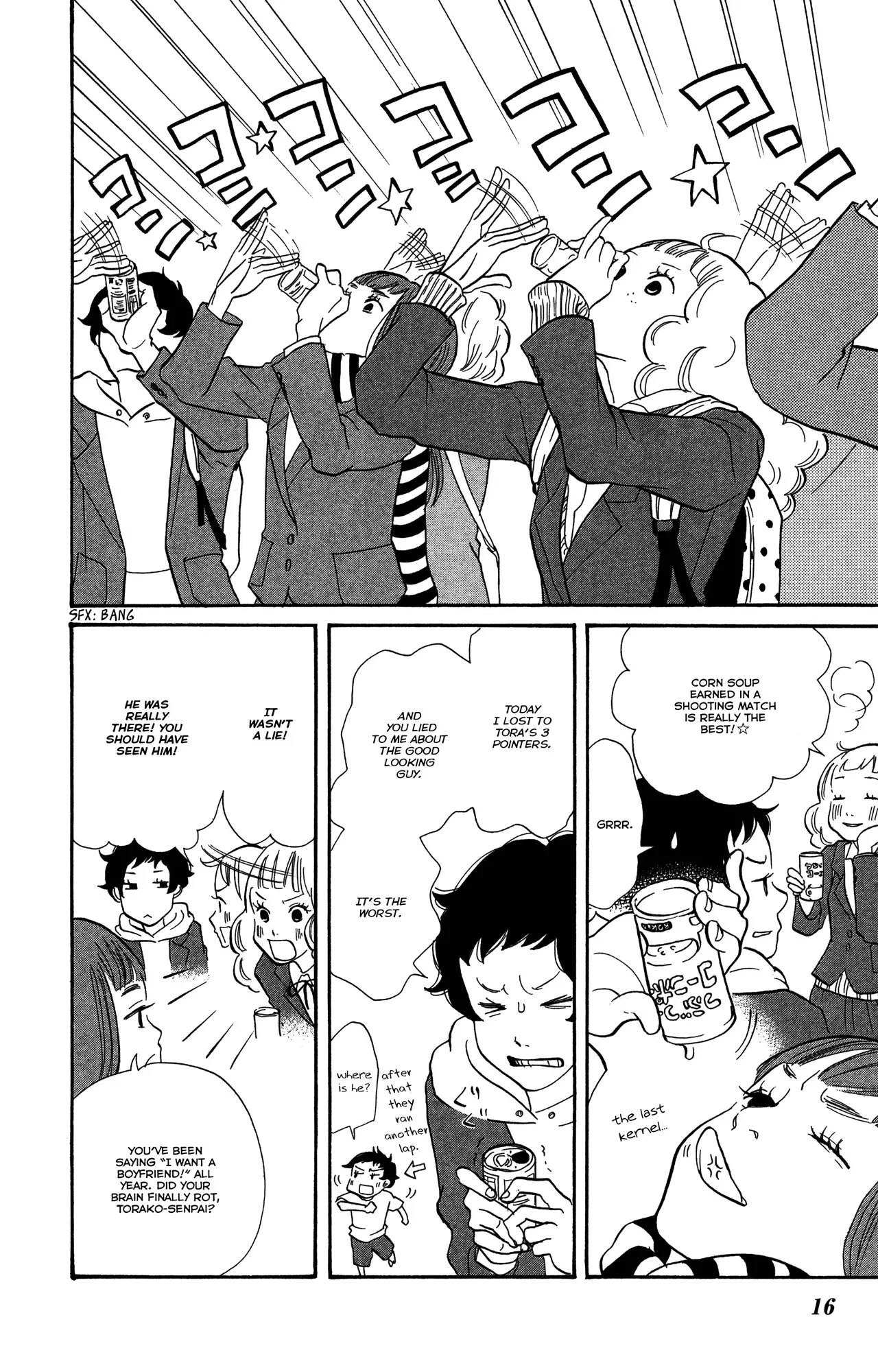 Toriaezu Chikyuu ga Horobiru Mae ni Chapter 1 page 17